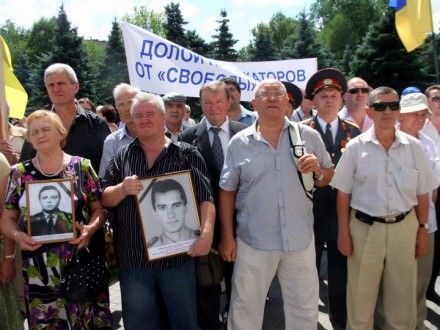 Мітинг на підтримку міліції у Донецьку / Фото: ostro.org Мітинг на підтримку міліції у Донецьку / Фото: ostro.org