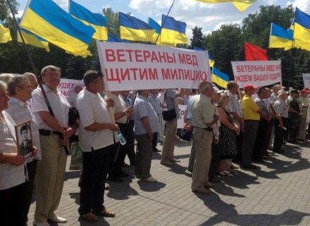 Мітинг на підтримку міліції у Донецьку / Фото: ngo.donetsk.ua Мітинг на підтримку міліції у Донецьку / Фото: ngo.donetsk.ua