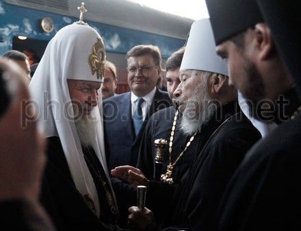 Кирил і Сабодан Кирил і Сабодан