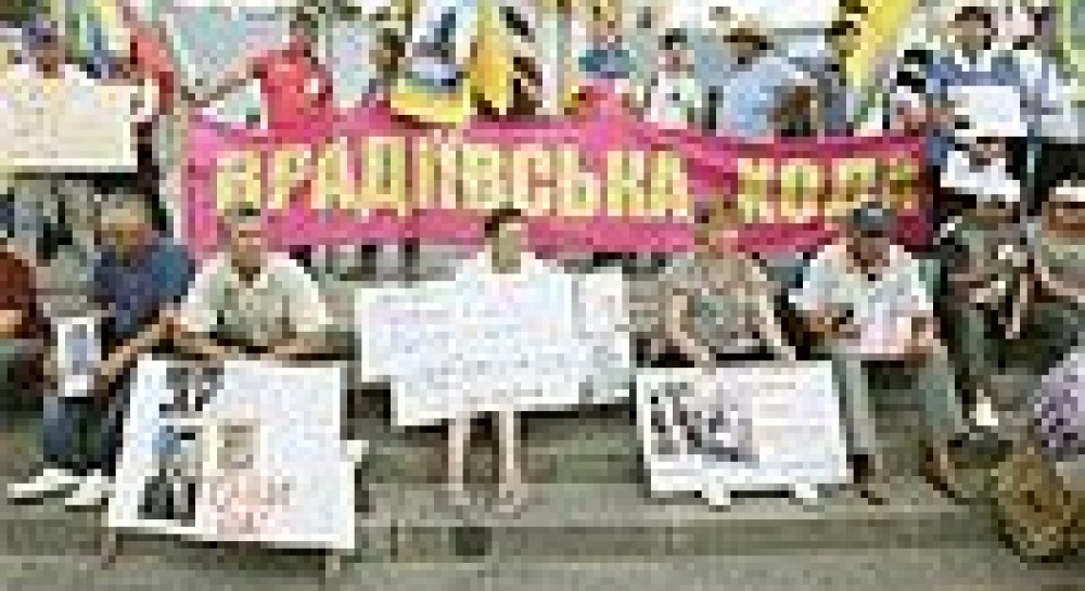 Вехи недели. Синдром Майдана и коммунальные страсти