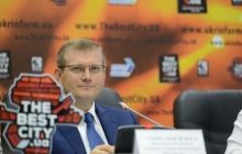 Украинский музыкальный фестиваль - «The Best City» стартует через 11 дней