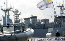 Черноморский завод начал ремонт фрегата «Гетман Сагайдачный»