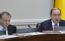 Колесниченко и Кузьмишин принесли присягу члена ВСЮ