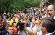 Источник: Во Врадиевке задержали участников штурма
