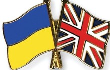 Лебедев посетил торжества по случаю Дня Вооруженных сил Великобритании
