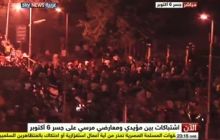 Сторонники отстраненного президента Египта прорываются в центр Каира (фото)