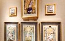 У «Софії Київській» відкрилася виставка «Натхнення під покровом Святої Софії – Премудрості Божої»