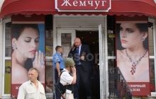 В Севастополе арестовали застрелившего охранника милиционера