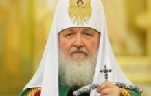 У річницю трагедії в Кримську Патріарх Кирил звершив поминання жертв повені