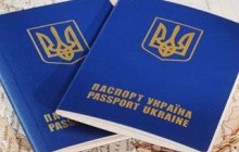 8 июля возобновляется печать бланков загранпаспортов