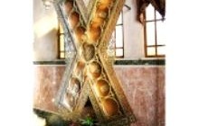 У межі Руської православної церкви буде принесено Хрест апостола Андрія Первозванного