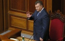 Президент подписал закон о госбюджете на 2014 год