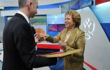 Ложкіна нагородили за внесок у розвиток медіа