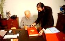 Предстоятель УПЦ благословив започаткувати книгу благодійників Воскресенського собору