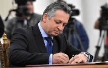 Министра транспорта Румынии приговорили к 5 годам тюрьмы