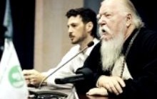 Підбито підсумки IV Міжнародного фестивалю соціальних технологій на захист сімейних цінностей
