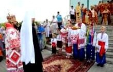 В Кривом Роге состоялись торжества, посвященные 1025-летию Крещения Руси