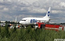 В аэропорту «Жуляны» удлинят взлетно-посадочную полосу