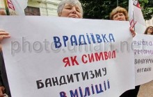 Участники Врадиевского шествия прорвались в Фастовский РОВД