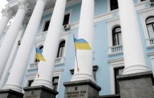 Минобороны опровергает перебазирование штаба ВМС из Севастополя в Киев