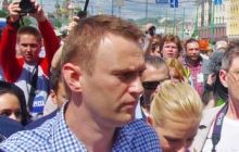 Арешт Навального оскаржила прокуратура