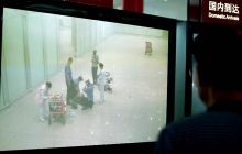 Вибух в аеропорту Пекіна влаштував інвалід, щоб привернути до себе увагу (фото)