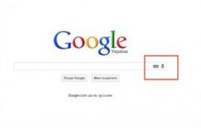 Голосовой поиск Google для компьютеров заработал на украинском