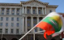 В Болгарии министры и депутаты покинули здание парламента после восьмичасовой блокады