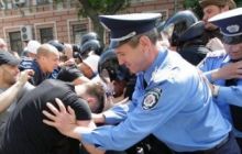 Прокуратура закрыла дело о бездеятельности милиции на акции 18 мая