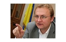 Мэру Львова грозит «Свобода»