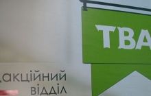 Януковича просят уволить Папиева