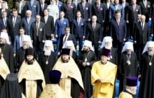 Святкування Дня хрещення Київської Русі розпочалося з молебню у Лаврі (програма)
