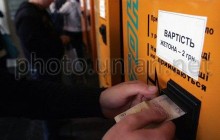 СМИ: В киевском метро с 2014 года не будет кассиров