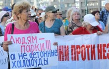 Активисты заблокировали скандальную стройку