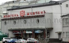 КГГА: «Жовтень» не будут объединять с другими кинотеатрами
