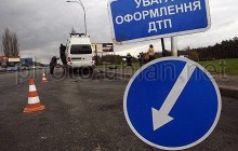 В аваріях за день постраждали 9 киян