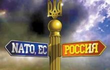 Екс-глава Єврокомісії: Україна може бути і в асоціації з ЄС, і в ЄврАзЕС