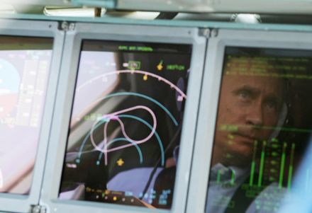 Путін приїхав на літаку-амфібії Путін приїхав на літаку-амфібії