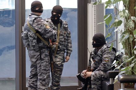 Повідомлення про замінування банку виявилося неправдивим / Фото: itar-tass.com Повідомлення про замінування банку виявилося неправдивим / Фото: itar-tass.com