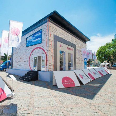 Дом мечты от LG Дом мечты от LG