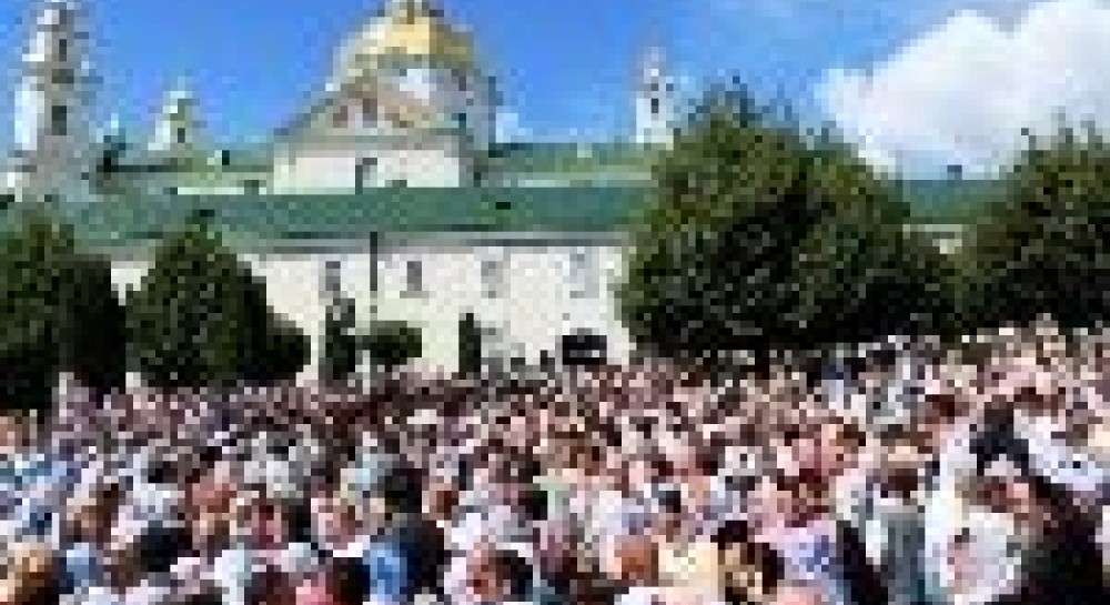 В Почаеве прошли торжества, посвященные 180-летию со времени присвоения монастырю статуса Лавры