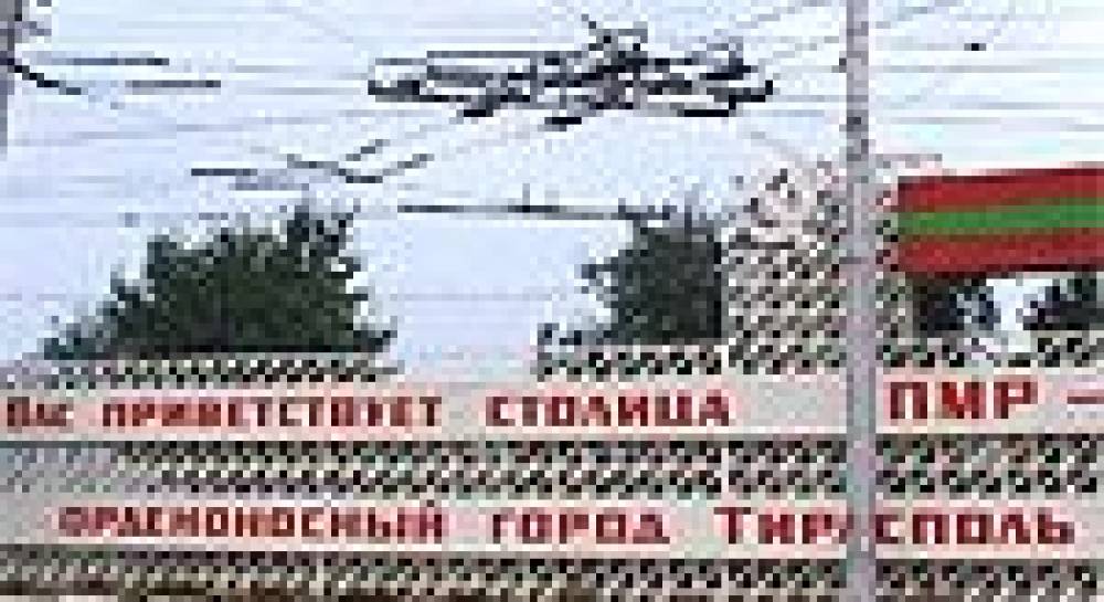 Украина и ее непризнанные соседи: хата больше не с краю