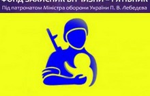 Військовослужбовці отримують підтримку у складних життєвих ситуаціях