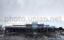 Аэропорт «Киев» устроит пленэр для художников