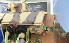 "Укроборонпром" усовершенствует систему управления предприятиями