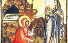 Сьогодні православна церква вшановує пам'ять святої рівноапостольної Марії Магдалини