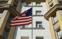 США закрили посольства у 17 мусульманських країнах через можливі теракти