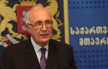 У Грузії відповіли на закиди Медведєва щодо Південної Осетії