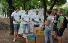 В Луганську відбулась акція "Друге життя речей"