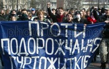Владельцам столичных общежитий запретили завышать тарифы